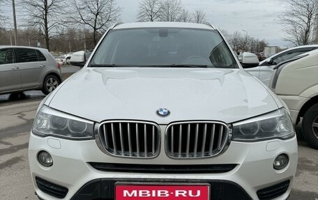 BMW X3, 2015 год, 2 600 000 рублей, 1 фотография