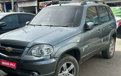 Chevrolet Niva I рестайлинг, 2014 год, 790 000 рублей, 1 фотография