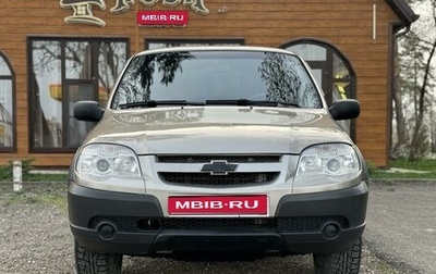 Chevrolet Niva I рестайлинг, 2013 год, 835 000 рублей, 1 фотография