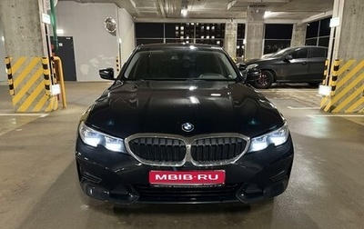 BMW 3 серия, 2020 год, 4 200 000 рублей, 1 фотография