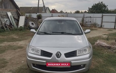 Renault Megane II, 2008 год, 580 000 рублей, 1 фотография