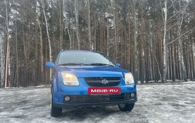 Suzuki Ignis II (HR), 2007 год, 610 000 рублей, 1 фотография
