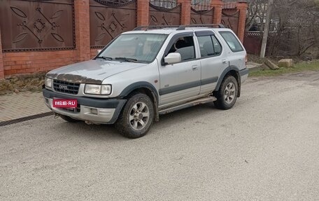 Opel Frontera B, 2000 год, 425 000 рублей, 1 фотография