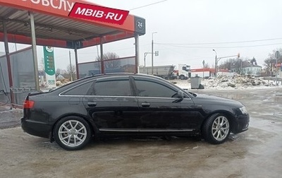 Audi A6, 2008 год, 1 050 000 рублей, 1 фотография