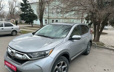 Honda CR-V IV, 2018 год, 2 830 000 рублей, 1 фотография