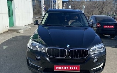 BMW X5, 2016 год, 5 650 000 рублей, 1 фотография