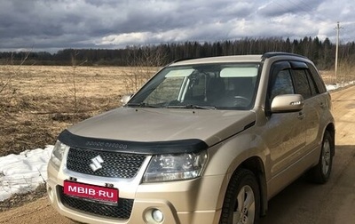 Suzuki Grand Vitara, 2008 год, 1 300 000 рублей, 1 фотография