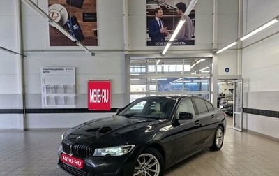 BMW 3 серия, 2019 год, 3 280 000 рублей, 1 фотография