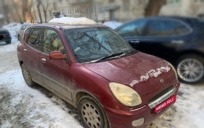 Toyota Duet, 2000 год, 160 000 рублей, 1 фотография