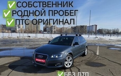 Audi A3, 2010 год, 1 135 000 рублей, 1 фотография