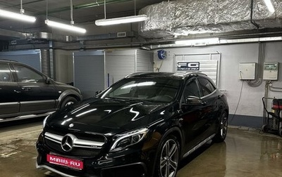Mercedes-Benz GLA AMG, 2014 год, 2 500 000 рублей, 1 фотография