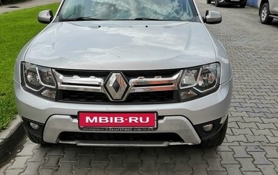 Renault Duster I рестайлинг, 2015 год, 1 520 000 рублей, 1 фотография