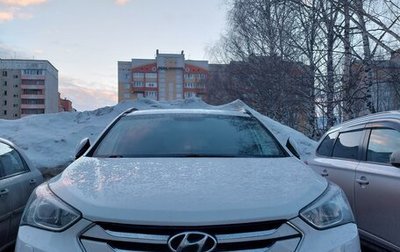 Hyundai Santa Fe III рестайлинг, 2014 год, 1 700 000 рублей, 1 фотография