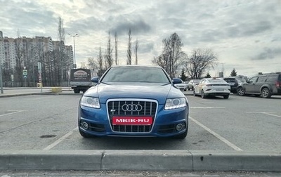 Audi A6, 2004 год, 1 200 000 рублей, 1 фотография