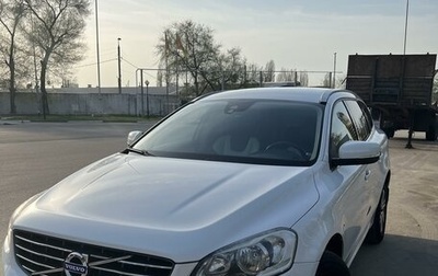 Volvo XC60 II, 2015 год, 2 350 000 рублей, 1 фотография