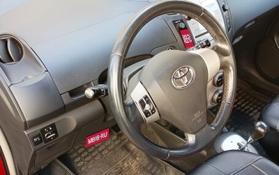 Toyota Yaris III рестайлинг, 2008 год, 650 000 рублей, 1 фотография