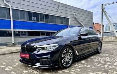 BMW 5 серия, 2019 год, 5 050 000 рублей, 1 фотография