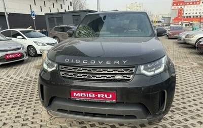 Land Rover Discovery IV, 2019 год, 4 080 000 рублей, 1 фотография