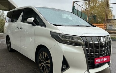 Toyota Alphard III, 2018 год, 4 650 000 рублей, 1 фотография