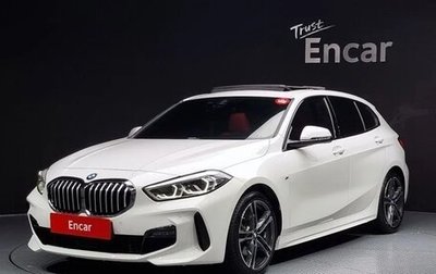 BMW 1 серия, 2021 год, 2 234 000 рублей, 1 фотография