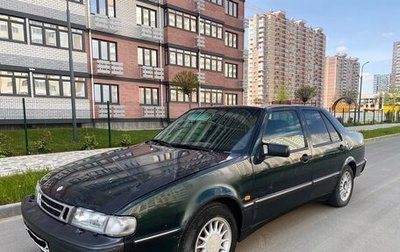 Saab 9000 I, 1995 год, 200 000 рублей, 1 фотография