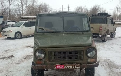 ЛуАЗ 969, 1988 год, 100 000 рублей, 1 фотография