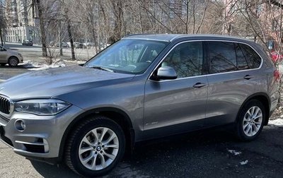 BMW X5, 2017 год, 4 700 000 рублей, 1 фотография
