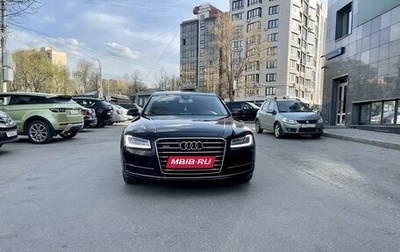 Audi A8, 2015 год, 3 600 000 рублей, 1 фотография