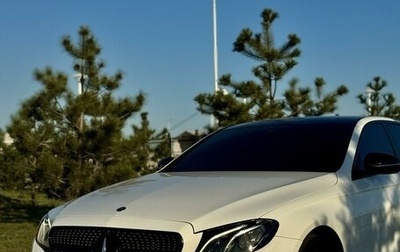 Mercedes-Benz E-Класс, 2019 год, 4 270 000 рублей, 1 фотография