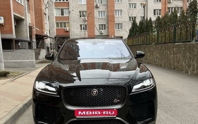 Jaguar F-Pace, 2020 год, 6 900 000 рублей, 1 фотография