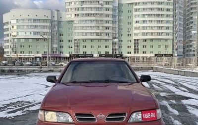 Nissan Primera II рестайлинг, 1998 год, 200 000 рублей, 1 фотография