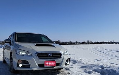 Subaru Levorg I, 2015 год, 1 870 000 рублей, 1 фотография