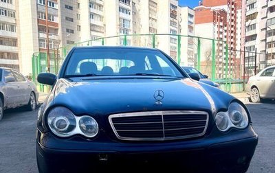 Mercedes-Benz C-Класс, 2002 год, 399 999 рублей, 1 фотография