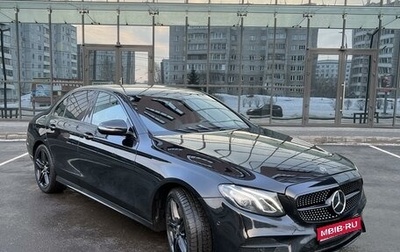 Mercedes-Benz E-Класс, 2019 год, 3 590 000 рублей, 1 фотография