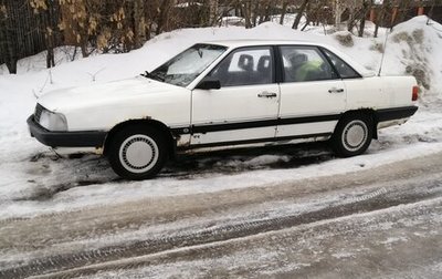 Audi 100, 1986 год, 100 000 рублей, 1 фотография