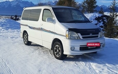 Toyota HiAce H100, 2000 год, 1 200 000 рублей, 1 фотография
