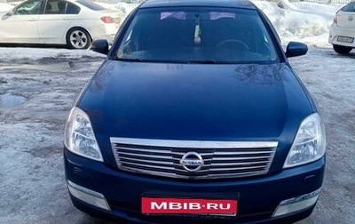 Nissan Teana, 2007 год, 700 000 рублей, 1 фотография