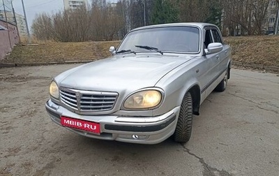 ГАЗ 31105 «Волга», 2004 год, 165 000 рублей, 1 фотография