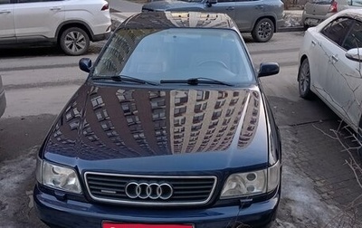 Audi A6, 1996 год, 1 000 000 рублей, 1 фотография