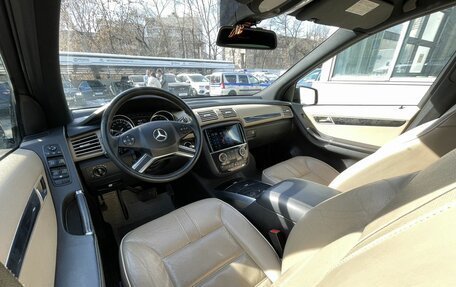 Mercedes-Benz R-Класс, 2010 год, 1 520 000 рублей, 4 фотография
