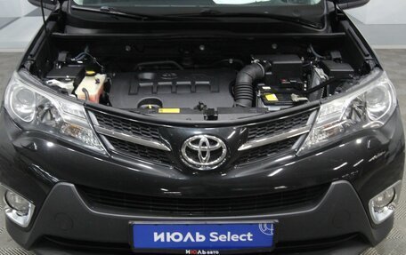 Toyota RAV4, 2013 год, 1 950 000 рублей, 3 фотография