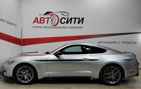 Ford Mustang VI рестайлинг, 2014 год, 2 755 000 рублей, 4 фотография