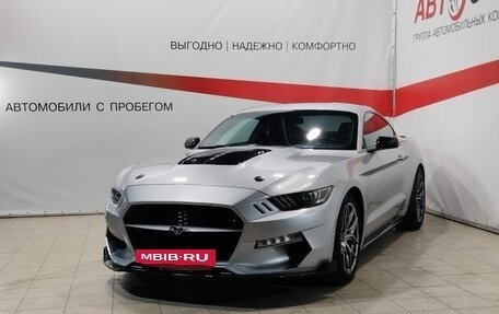 Ford Mustang VI рестайлинг, 2014 год, 2 755 000 рублей, 3 фотография