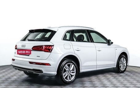Audi Q5, 2020 год, 4 295 000 рублей, 5 фотография
