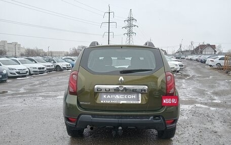 Renault Duster I рестайлинг, 2015 год, 1 070 000 рублей, 4 фотография