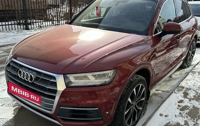 Audi Q5, 2017 год, 4 290 000 рублей, 1 фотография