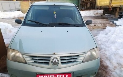 Renault Logan I, 2006 год, 260 000 рублей, 1 фотография