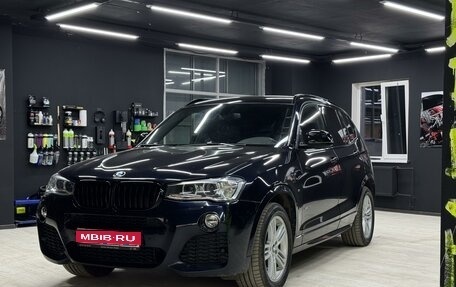 BMW X3, 2015 год, 2 750 000 рублей, 1 фотография