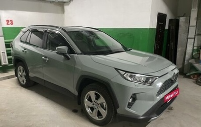 Toyota RAV4, 2020 год, 4 400 000 рублей, 1 фотография