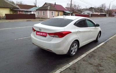 Hyundai Elantra V, 2012 год, 810 000 рублей, 1 фотография